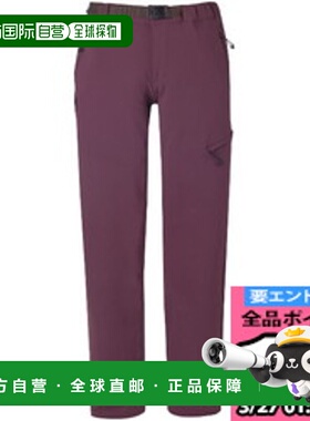 日本直邮MILLET MONTE ROSA PANT W 户外长裤 女士 MIV01829-N972