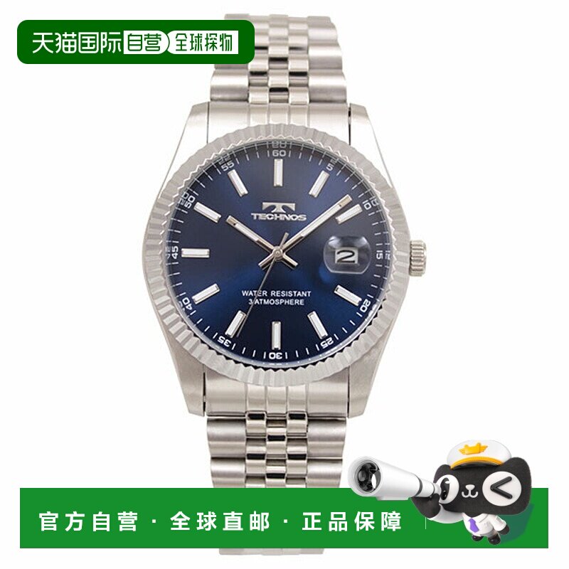 日本直邮T6C10SN TECHNOS 男士手表