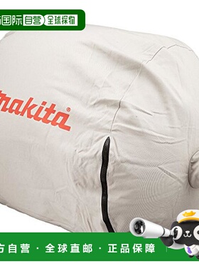 【日本直邮】makita牧田吸尘器配件吸尘器布袋真空袋A-43941容量