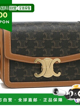 日本直邮Celine 单肩包 女士 Triomphe CELINE 18888 2BZ4 04LU