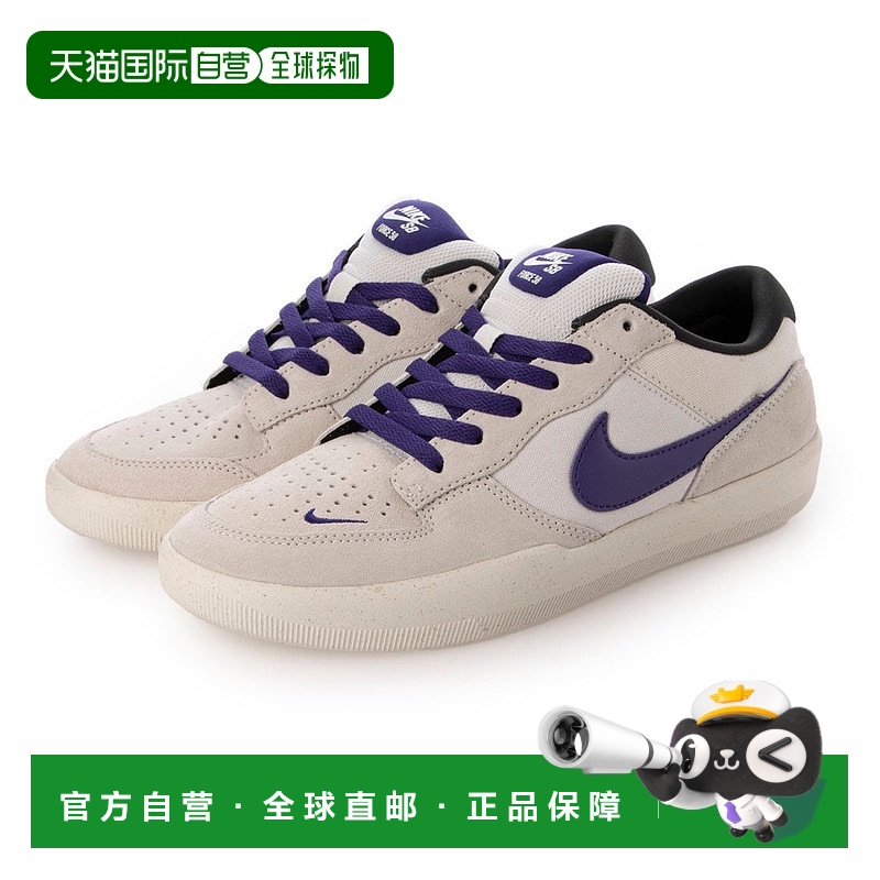 日本直邮 Nike SB Force 58 运动鞋 DV5477006耐克经典板鞋