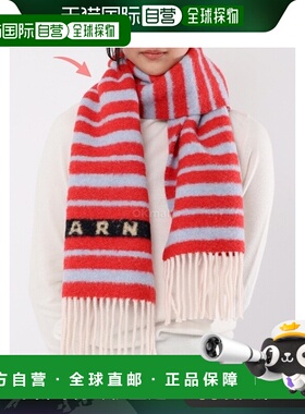 韩国直邮MARNI SCMC0120Y0 UAW034 STR67 围巾