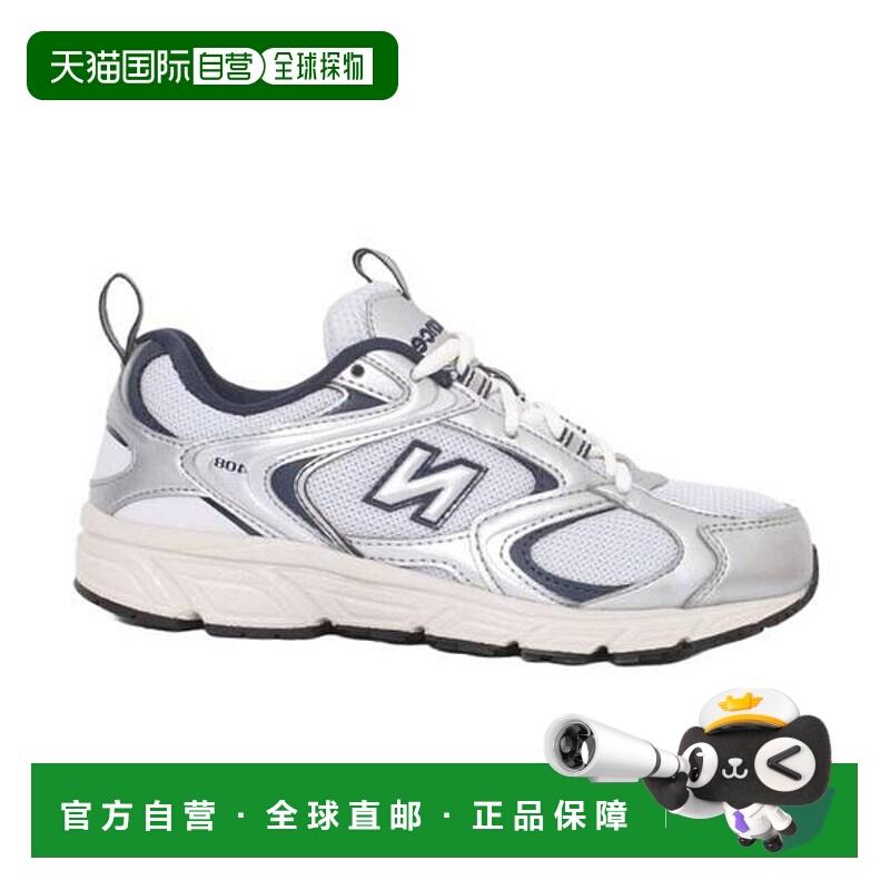 韩国直邮NEW BALANCE 408 银色跑鞋 (ML408N) 7749486