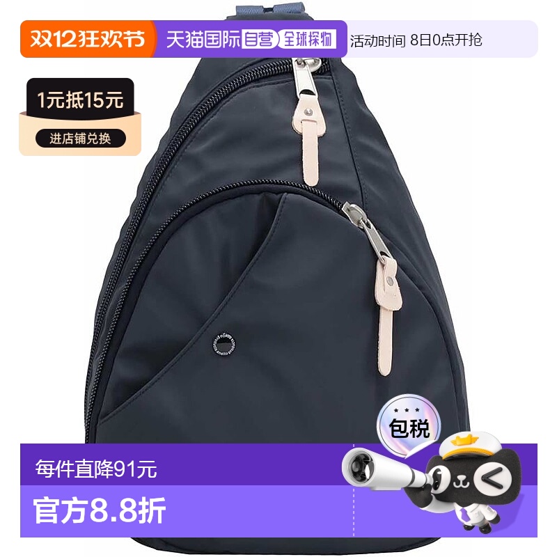 【日本直邮】[Anello] 腰包 A5 多收纳 URBAN OD ATS0231Z 海军蓝