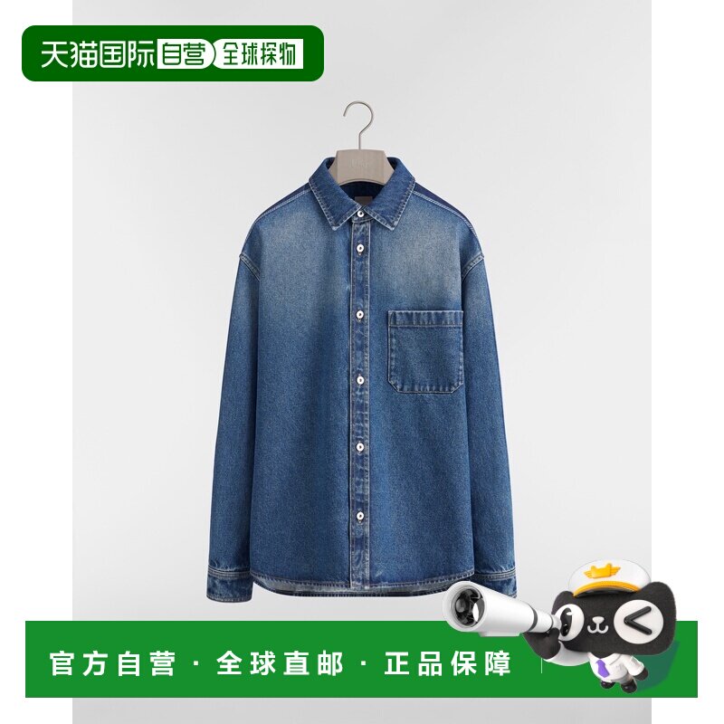 自营1h可退 欧洲直邮Dior迪奥 男士蓝色棉质水洗斜纹布衬衫式外套