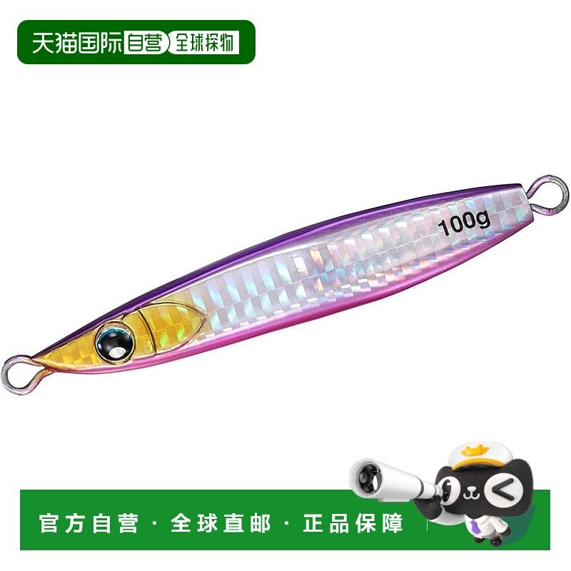 【日本直邮】达亿瓦Kyoga Jig RF 100PH 紫色皇后鱼饵