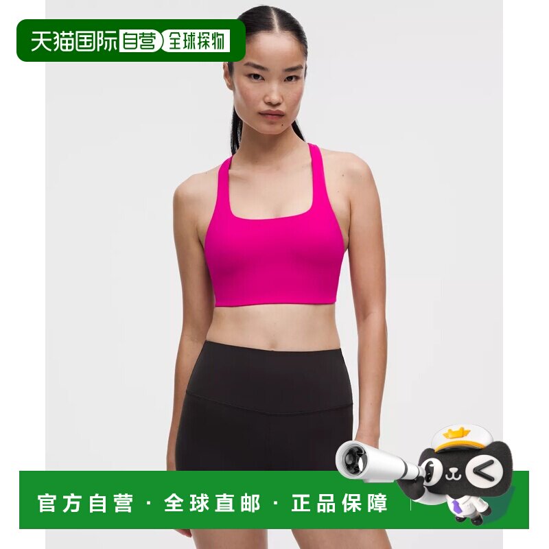 韩国直邮lululemon全天候英雄运动文胸 中等支撑 B/C罩杯内衣背心