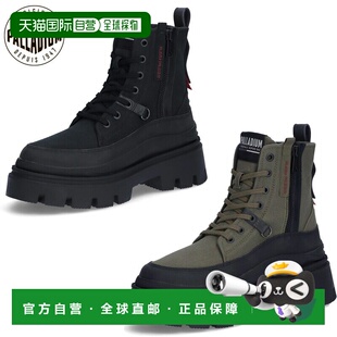 ZIP PALLASQUAD 靴子短款 厚实军P 日本直邮Palladium 时尚 女士