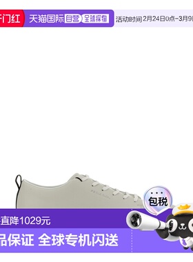 1h可退 香港直邮Paul Smith 男士 白色牛皮运动鞋 M2SLEE20JLEA01