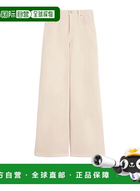 香港直邮WEEKEND MAX MARA 女士休闲裤 2615131051600MEDINA012