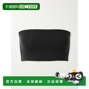 女士 Fits Everybody 1h可退 文胸 SKIMS 抹胸式 香港直邮潮奢