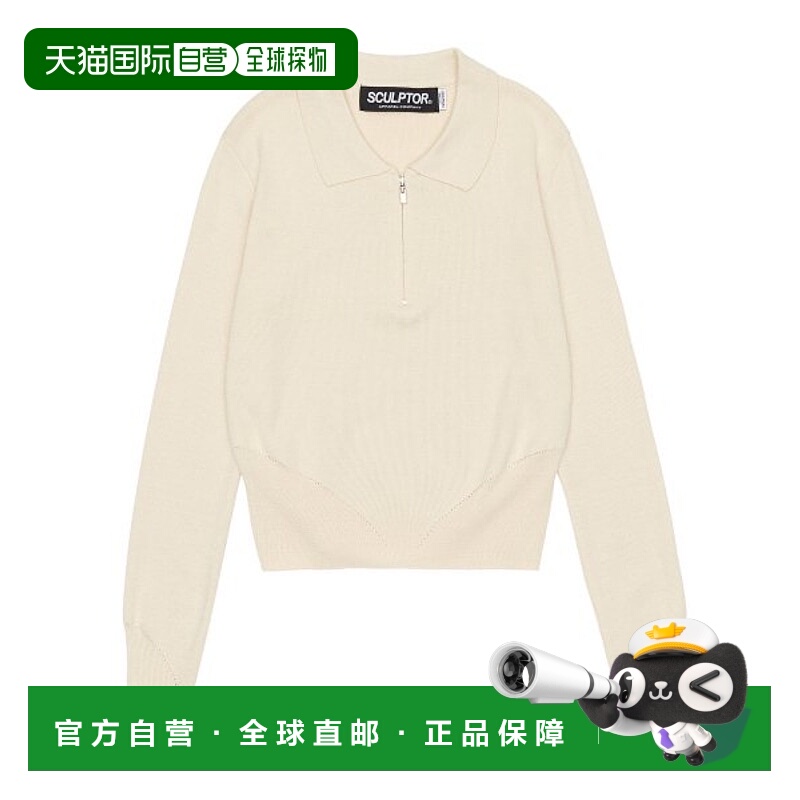 韩国直邮SCULPTOR 上衣 SC22A232IV高档舒适时尚百搭 简约高级感