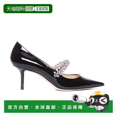 1h可退 欧洲直邮JIMMY CHOO 女士高跟鞋BINGPUMP65PATBLACK单鞋