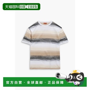 香港直邮潮奢 Polos MISSONI 男士 T恤浅褐色上衣 米索尼 1h可退