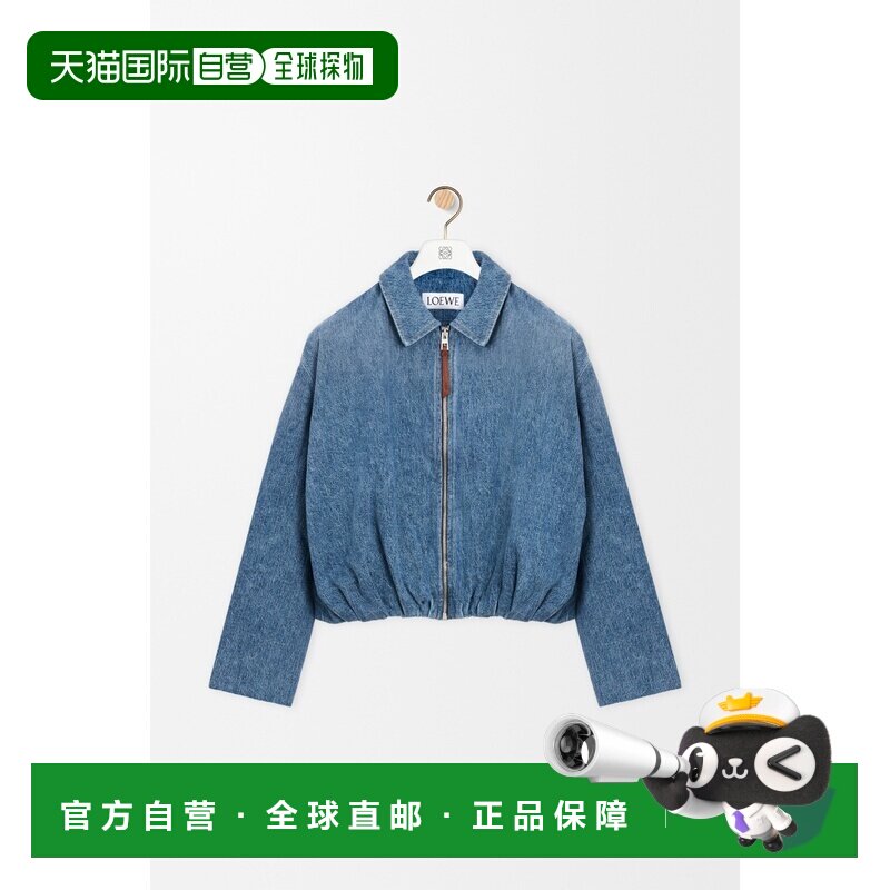 自营欧洲直邮LOEWE罗意威 女士靛蓝色牛仔褶皱夹【付后1h可退】