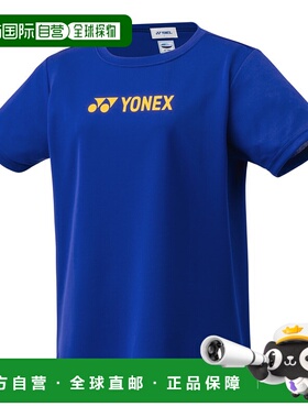 日本直邮【日本直邮】yonex尤尼克斯女款T恤16797Y-472新款