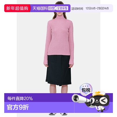 Metallic Pink Turtleneck Sweater