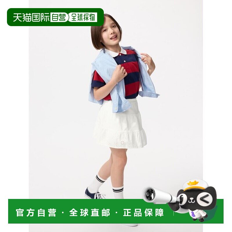 日本直邮UNIQLO 女童刺绣针织迷你外套 [487343558]图片