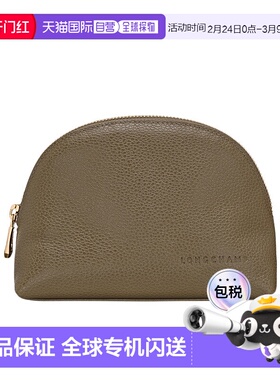 1h可退 香港直邮Longchamp Le Foulonne手拿包 30056021珑骧