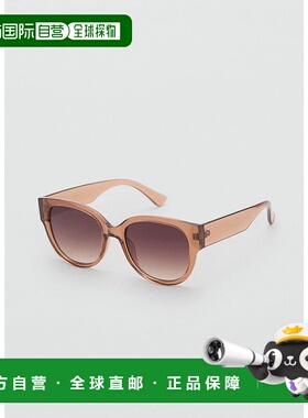 日本直邮MANGO 太阳镜 MALIA MA1658DW037130