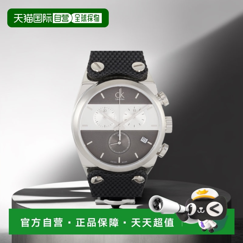 自营Calvin Klein Eager 计时码表不锈钢手表 K4B381B3 【美国奥