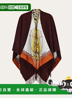 1h可退 欧洲直邮菲拉格慕 26春夏 321259 790815 女士 披肩