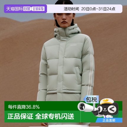 韩国直邮nerdy可拆卸长短两穿鸭绒羽绒服经典流行条纹保暖外套