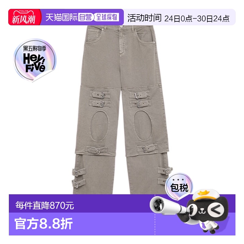 香港直邮Blumarine 多口袋牛仔长裤 4J046A牛仔裤直筒裤