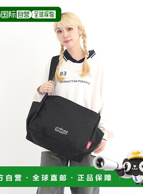 日本直邮Manhattan Portage (U)Ramble Action斜挎包