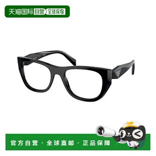 香港直邮Prada 普拉达 女士 eyewear PR A18V col. 16K1O1 眼镜 A