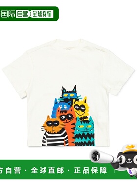 香港直邮Stella McCartney 短袖上衣 TW8Q41Z0434