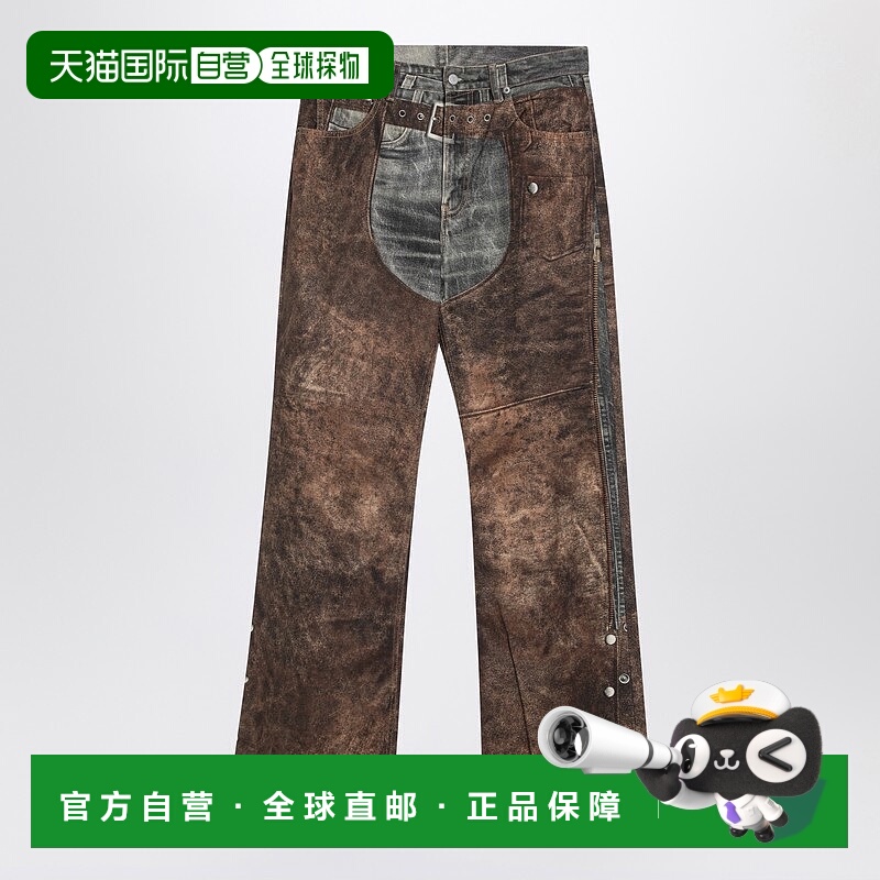1h可退 香港直邮潮奢 Acne Studios 艾克妮 男士 Trompe LOeil 印
