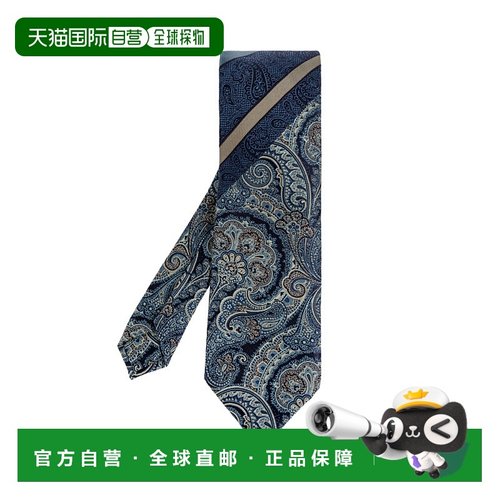 欧洲直邮etro 男士 领带