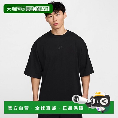 韩国直邮NIKE 耐克 VAN PALTEE JQK HF9607-010 运动装高级基本款