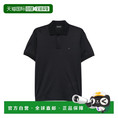 1h可退 香港直邮EMPORIO ARMANI 男士POLO衫 EM005492AF24839UB11