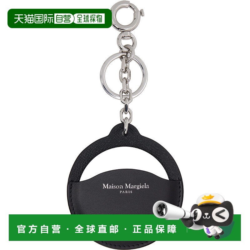 香港直邮潮奢 Maison Margiela 马丁 马吉拉 男士 黑色 Circular