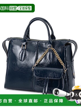 自营 mia k collectionYareli Tote Large Versatile Purse Handb