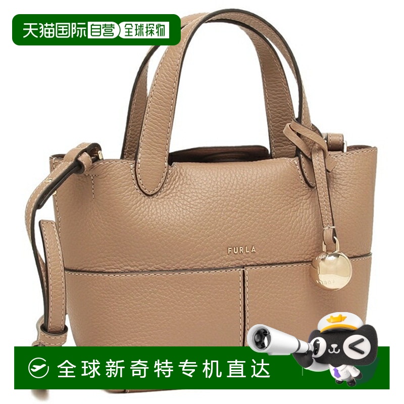日本直邮FURLA 手提包 单肩包 樱草色 米色 女士 FURLA WB01825 H