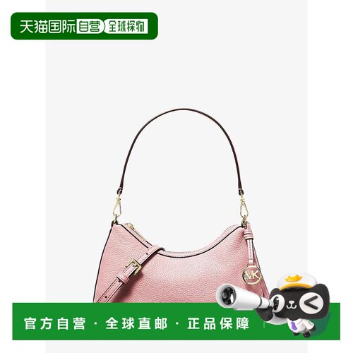 1h可退 【美国直邮】michael kors 女士 单肩包斜挎包手提包