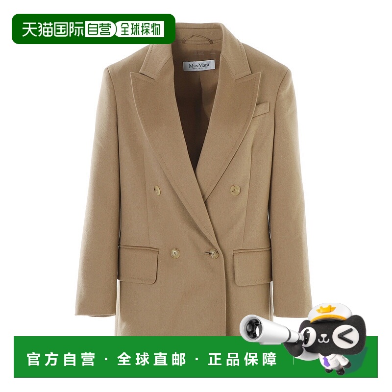 日本直邮Max Mara 女士双排扣外套棕色有加大码可选Olimpia252104