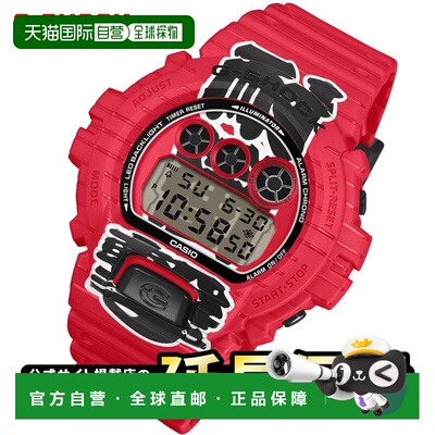 日本直邮卡西欧 G-SHOCK DW-6900AKA-4JR 红灯笼日本酒吧文化生物
