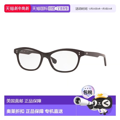 自营Costa del Mar女式51毫米黑角眼镜-黑角 【美国奥莱】直发