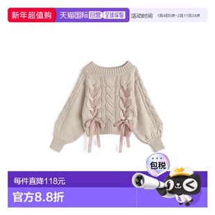 日本直邮日潮 GRL前后两穿 绞花编织系带针织衫tu1785上衣