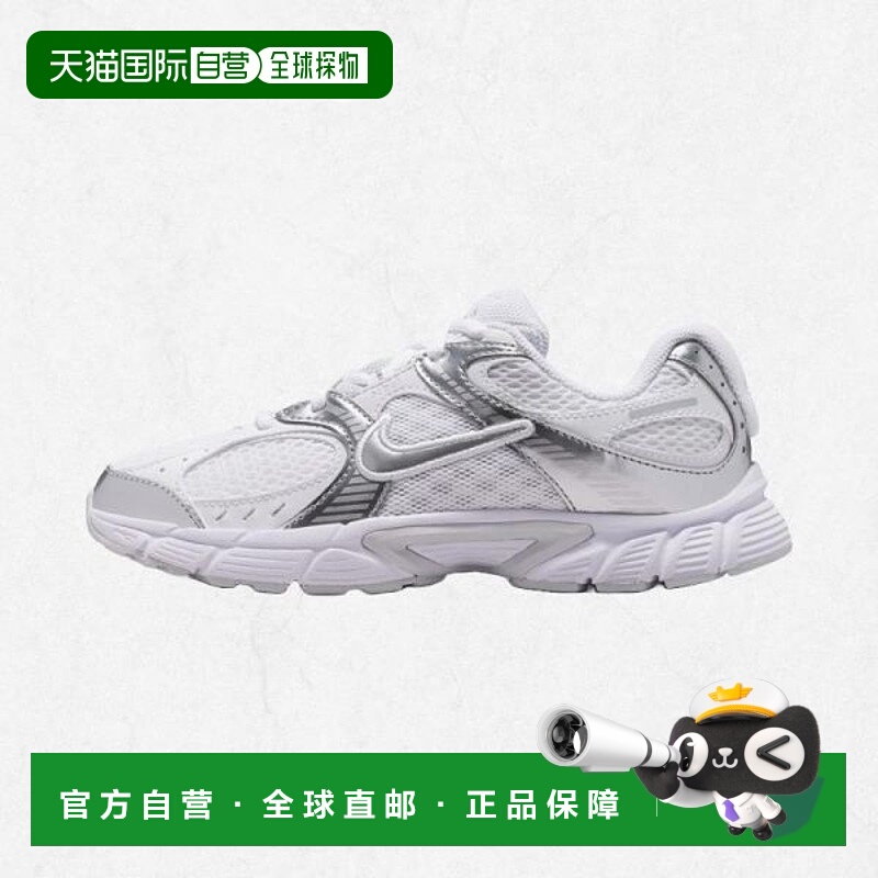韩国直邮NIKE V5 RNR Boygrade - 103 2470386 HQ6411耐克