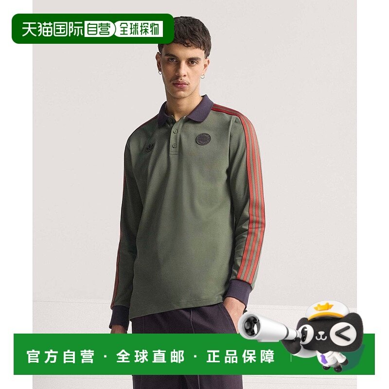 1h可退 日本直邮adidas 男士 FC拜仁 慕尼黑长袖复古足球POLO衫 J,运动服/休闲服装,运动POLO衫,淘宝优惠券,粉丝福利购,淘宝优惠卷