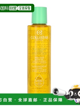 欧洲直邮Collistar科蒂诗珍贵身体护理油补水保湿滋润舒缓15正品