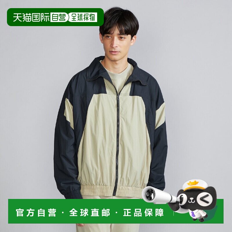 日本直邮Mizuno 舒适时尚简约百搭美津浓男女同款夹克
