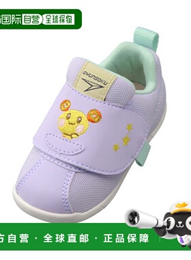 日本直邮ACHILLES Shunsoku Inai Inai Baa JB-098 薰衣草色 婴儿