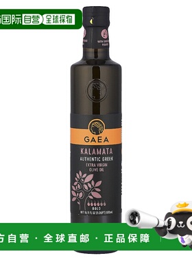 香港直邮Gaea,Kalamata 初榨橄榄油，大胆，16.9 液量盎司（500