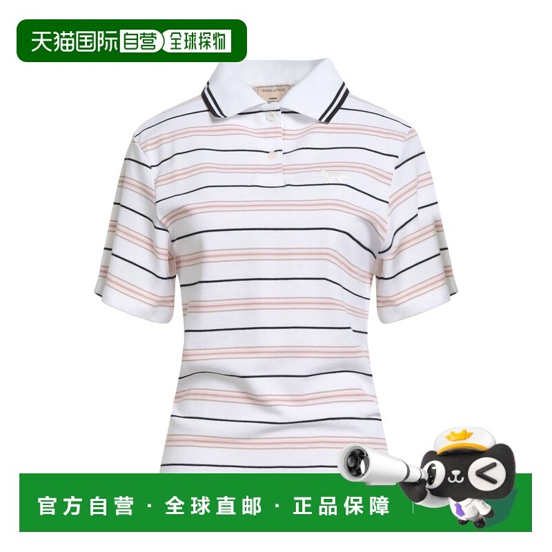 1h可退 香港直邮MAISON KITSUNE 女士 Polo衫 pink粉色 舒适时尚,女装/女士精品,POLO衫,淘宝优惠券,粉丝福利购,淘宝优惠卷